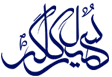 cropped-BLU2.png
